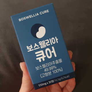 기메원님이 올린 리뷰 사진 1