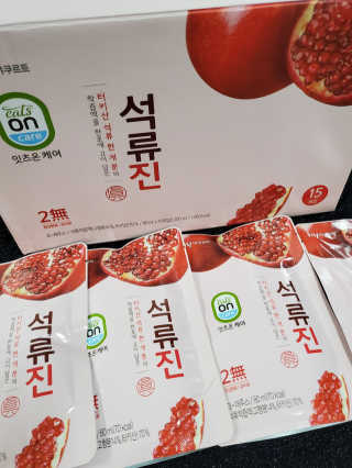 으하하하하님이 올린 리뷰 사진 1