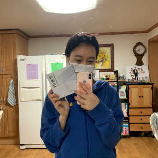 holyviiny님이 올린 리뷰 사진 4