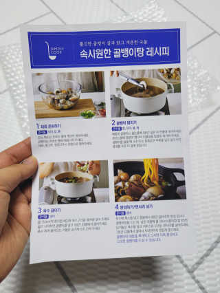 SunheeKim님이 올린 리뷰 사진 3