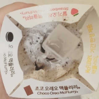 통통이네님이 올린 리뷰 사진 3