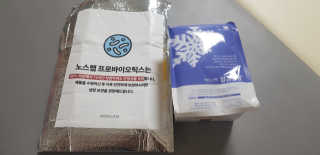 재간둥이님이 올린 리뷰 사진 1