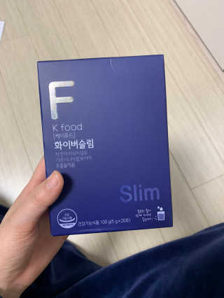 똥기사의 케이푸드 화이버슬림 — 5점을 준 리뷰어가 2020년 11월 올린 사용 사진