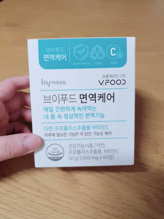 빈이빈이맘님이 올린 리뷰 사진 2