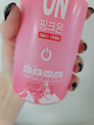도엽럽님이 올린 리뷰 사진 3