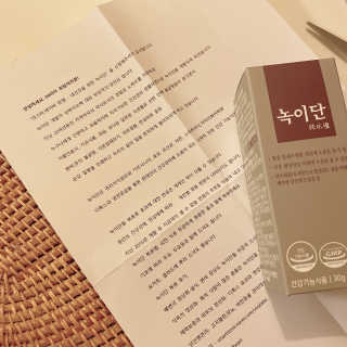 sooholuv님이 올린 리뷰 사진 3