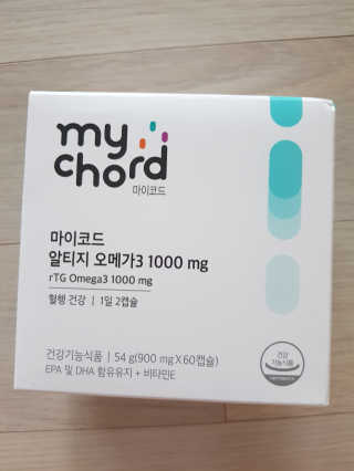 JW중외제약 마이코드 알티지 오메가3 1000 mg — 5점을 준 리뷰어가 2020년 8월 올린 사용 사진