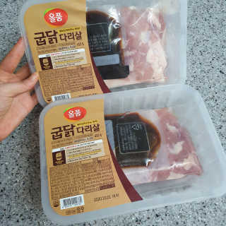 뽀잉님이 올린 리뷰 사진 3