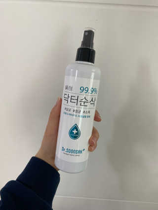 박유정님이 올린 리뷰 사진 1