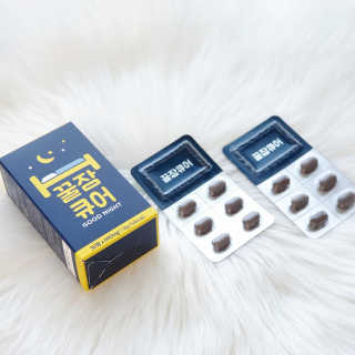 조은약초 꿀잠큐어 제주 감태추출물 감태정 600mg — 5점을 준 리뷰어가 2020년 4월 올린 사용 사진