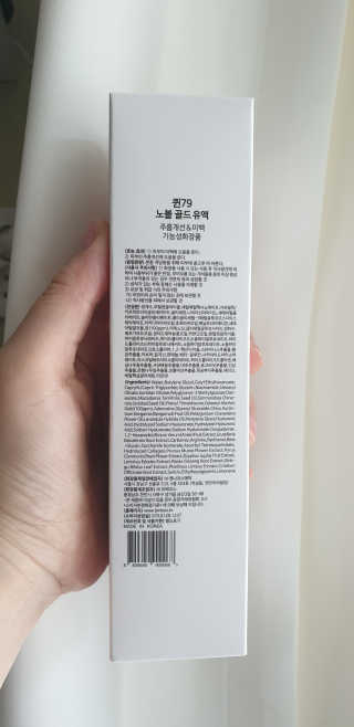 테라피액터님이 올린 리뷰 사진 3