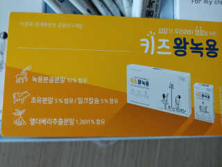 연지님이 올린 리뷰 사진 4