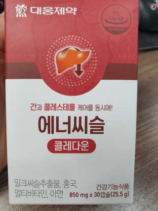 KAY님이 올린 리뷰 사진 2