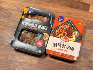 marcaunt님이 올린 리뷰 사진 2