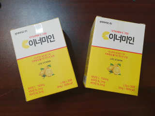 이너미인 VITAMIN-C 700 — 4점을 준 리뷰어가 2020년 9월 올린 사용 사진