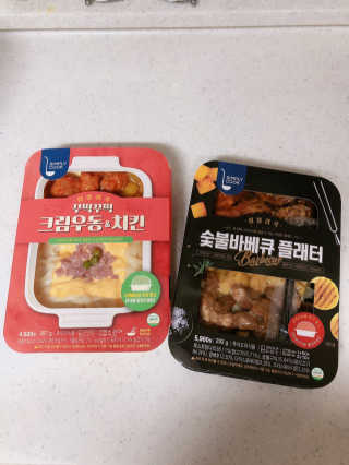 설레나님이 올린 리뷰 사진 1