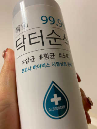 전직호텔chef님이 올린 리뷰 사진 1