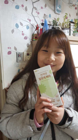 월천여사님이 올린 리뷰 사진 3