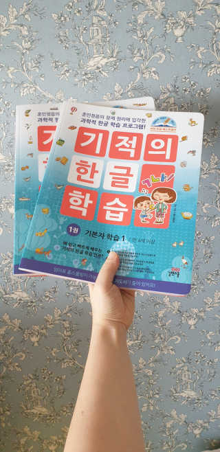 쭌맘님이 올린 리뷰 사진 1