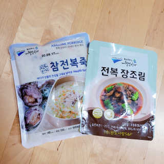 바다는다웰빙이다 완도사랑 전복죽 250g - 2팩 + 전복장조림 2팩 — 4점을 준 리뷰어가 2020년 8월 올린 사용 사진