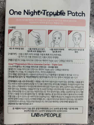 도장밥님이 올린 리뷰 사진 3
