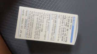 루이비똥💩님이 올린 리뷰 사진 4