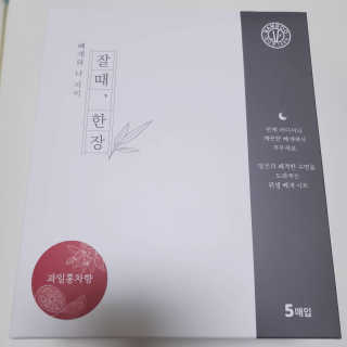 hong38317님이 올린 리뷰 사진 1