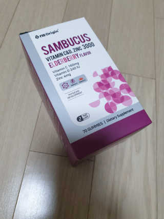써니님이 올린 리뷰 사진 1