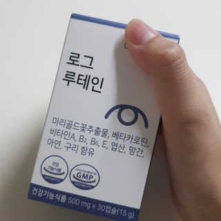 스마트컨슈머님이 올린 리뷰 사진 1