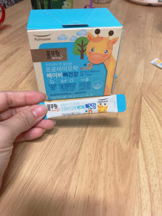[풀무원베이비밀] 프로바이오락 베이비 뼈건강 유산균 — 4.5점을 준 리뷰어가 2020년 9월 올린 사용 사진