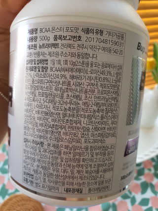 다솜단비님이 올린 리뷰 사진 2