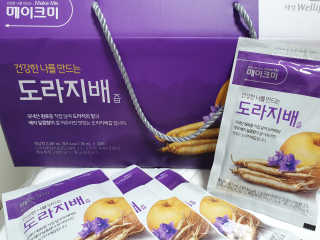 Eileen님이 올린 리뷰 사진 2