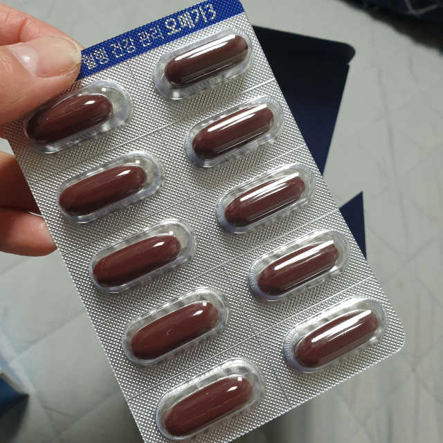 바른 오메가3 리뷰 사진