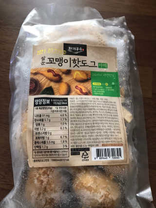 young님이 올린 리뷰 사진 1
