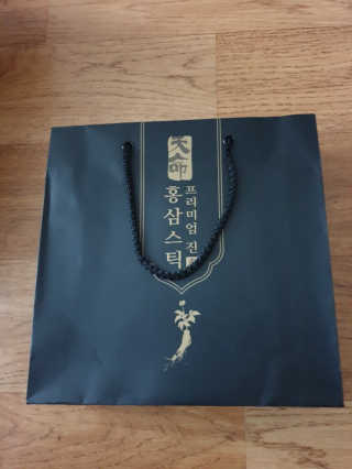 헬스업_천명진프리미엄홍삼스틱_10ml x 30포 — 5점을 준 리뷰어가 2020년 8월 올린 사용 사진