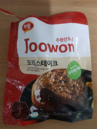 kykyyam님이 올린 리뷰 사진 2