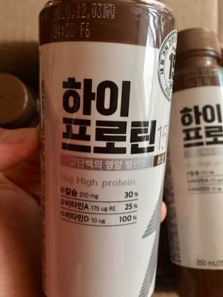 스카이킴님이 올린 리뷰 사진 4