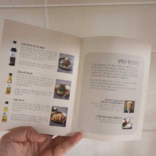 Elin님이 올린 리뷰 사진 3