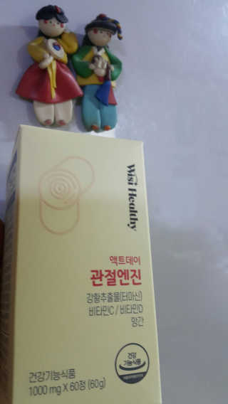 공팔조아님이 올린 리뷰 사진 4