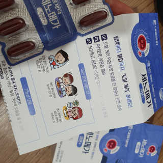 슬뷰님이 올린 리뷰 사진 2