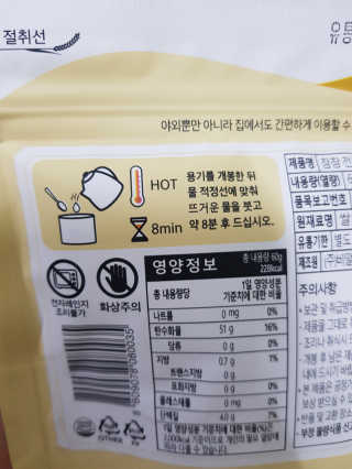 바비와구르미님이 올린 리뷰 사진 2