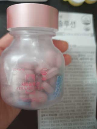 Anna님이 올린 리뷰 사진 2