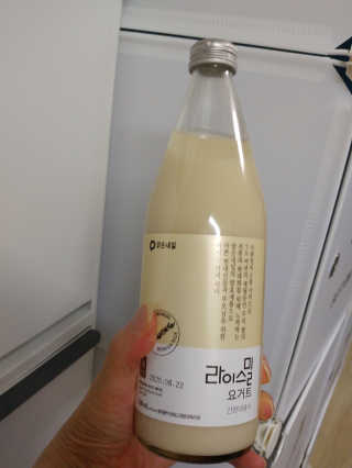 HaeryRim님이 올린 리뷰 사진 4