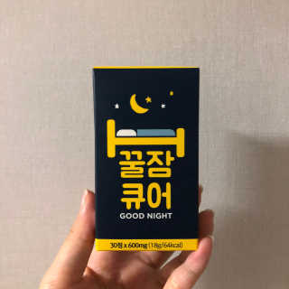 햄햄님이 올린 리뷰 사진 1