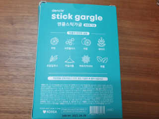 수니니님이 올린 리뷰 사진 2