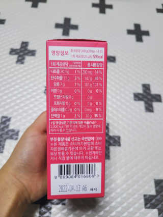 SunheeKim님이 올린 리뷰 사진 2