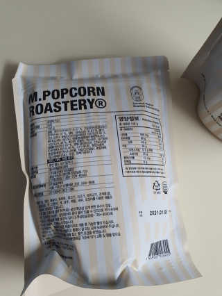 토르맘님이 올린 리뷰 사진 2