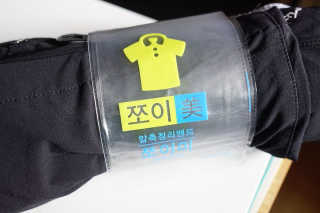 je님이 올린 리뷰 사진 1