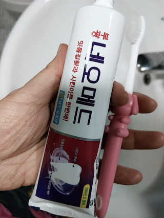 봄날연구소 부광 네오메드치약 2개+ 30g 휴대용 미니치약 — 5점을 준 리뷰어가 2020년 9월 올린 사용 사진
