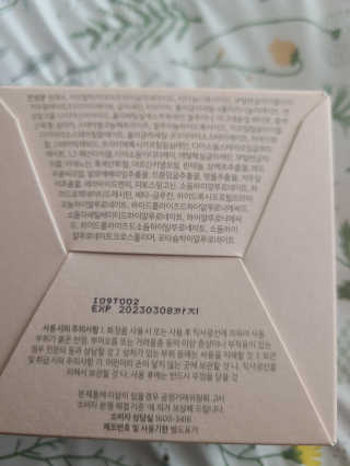 떳네그녀님이 올린 리뷰 사진 2